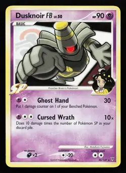 Dusknoir FB 26/147 Rare Supreme Victors Pokemon Card - Image 1