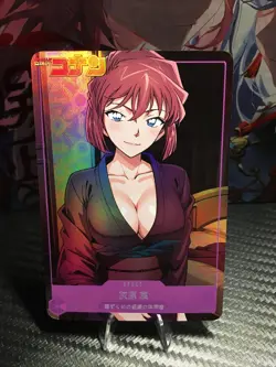 Waifu Cards Detective Conan Ai Haibara Goddess Story CCG Anime Card Double Sided - Image 1