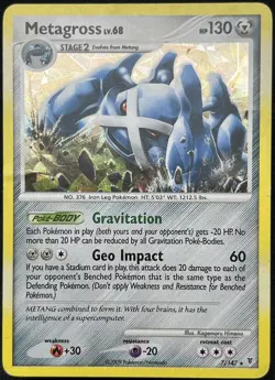 Metagross 7/147 Cracked Ice Holo Supreme Victors Pokemon Card HP/DMG - Image 1