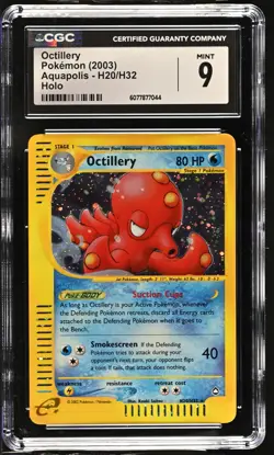 CGC 9 MINT Octillery 2003 Aquapolis H20/H32 Holo Pokemon Card - Image 1