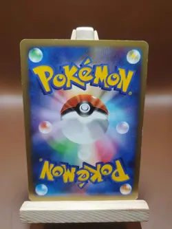 HP Pokemon Drifloon 043/092 Stormfront Japanese card - Image 3