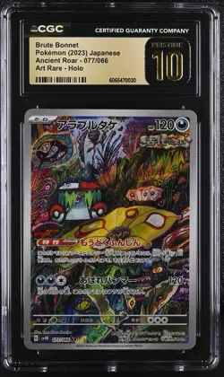 CGC 10 Brute Bonnet 077/066 2023 Ancient Roar - sv4K AR Pristine Pokemon Card - Image 1