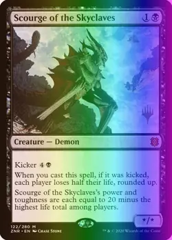 MTG Scourge of the Skyclaves (122p/168) Zendikar Rising Promos LP FOIL - Image 1