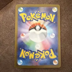 Pokemon Card - Sunflora AR 102/101 - Japanese Mask Of Change Sv6 - Image 3