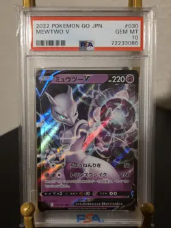 PSA 10 GEM MINT 2022 POKEMON GO JAPANESE MEWTWO V #030 - Image 1