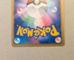 Garchomp 085/100 Japanese 1st Edition Pt3 Beat of the Frontier Holo Pokemon - Image 5