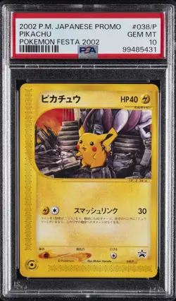 2002 POKEMON JPN PROMO POKEMON FESTA 2002 #038/P PIKACHU PSA 10 - Image 1