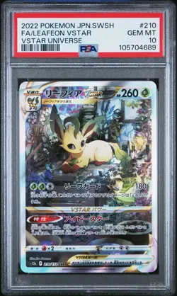 2022 POKEMON JPN SWORD & SHIELD VSTAR UNIVERSE FULL ART/LEAFEON VSTAR PSA 10 - Image 1