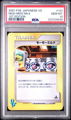 2001 Pokemon Moo Moo Milk 131/141 1st Edition VS Series Japanese PSA 10 GEM MINT - Image 1