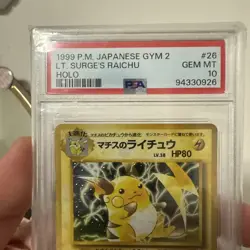 Lt. Surge's Raichu Pokemon 1999 Holo Gym 2 Challenge Japanese 026 PSA 10 - Image 2