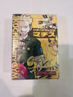 Kuchiba Hanada City Gym Lt. Surge Japanese Pokemon Deck Box~ F/S from Japan - Image 1
