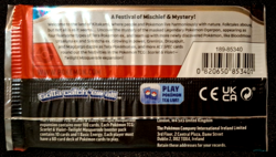 4x Pokemon TCG - Scarlet & Violet Twilight Masquerade Booster Packs SEALED - Image 4