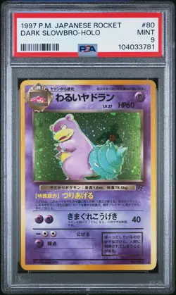 1997 POKEMON JPN ROCKET #80 DARK SLOWBRO-HOLO PSA 9 - Image 1
