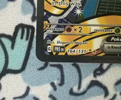 Gholdengo EX - 164/131 - Pokemon TCG - SV Prismatic Evolutions - SIR - NM - Image 5