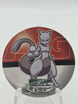Pokemon 2006 Sapporo Ichiban Ramen AG Collection Series MEWTWO Sticker VERY RARE - Image 1