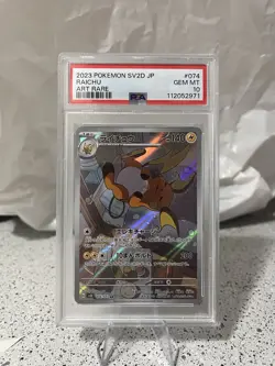 Pokemon 2023 Sleepy Raichu SV2D Art Rare #74 Clay Burst PSA 10 Gem Mint - Image 1
