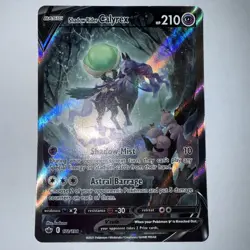 Pokemon TCG Chilling Reign #172/198 Shadow Rider Calyrex V (Alternate Art) NM - Image 1