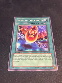 Heart of Clear Water LOD-077 - Common - 1st Edition - LP - Image 4