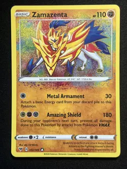 Pokemon TCG Amazing Rare Lot of 9 Cards (Near Mint) - Image 3
