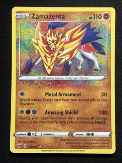 Pokemon TCG Amazing Rare Lot of 9 Cards (Near Mint) - Image 5