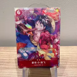 One Piece Card Game 2023 Chinese New Year Red Packet Monkey D. Luffy P-001 Promo - Image 1