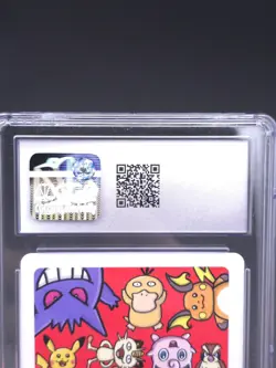 CGC 10 Pikachu Old Maid 2019 Red Back Promo Japanese Pokemon Card Gem Mint - Image 3