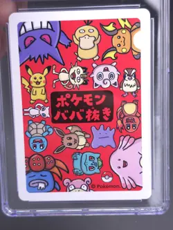 CGC 10 Pikachu Old Maid 2019 Red Back Promo Japanese Pokemon Card Gem Mint - Image 4