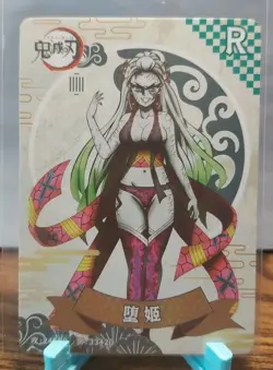 Demon Slayer Anime Card Baki GM-R1-002 Non-Foil - Image 1