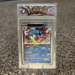 Japanese Pokemon Gyarados 130/165 Holo Slab With EXTRA Cards - Image 1