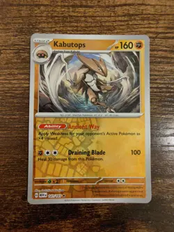 MEW141/165 Kabutops Reverse Holo Rare Pokemon Card (151) - Image 1
