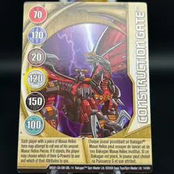 Bakugan CONSTRUCTION GATE Metal Gate Card GOLD 2008 BA541-GA-SM-GBL-14 14/48n - Image 1