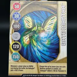 Bakugan GATE MANTHA Metal Gate Card GOLD 2009 BA734-GA-SM-GBL 15/48ah - Image 1