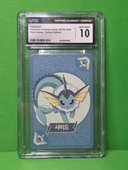 POKEMON 2019 POINT SALAD KOR VAPOREON PLAYING CARD CGC 10 - Image 1