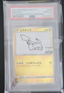 Yu Nagaba Pikachu Card 208/S-p PSA 10 - Image 1