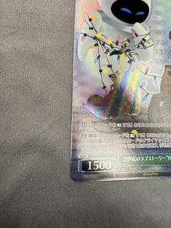 Weiss Schwarz DISNEY PIXAR PXR/S94-029SSP SSP, Wall-E FOIL Card mint! - Image 4