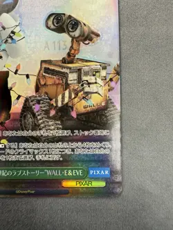 Weiss Schwarz DISNEY PIXAR PXR/S94-029SSP SSP, Wall-E FOIL Card mint! - Image 5