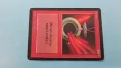 SHATTER INSTANT LIMITED EDITION BETA MTG MAGIC THE GATHERING NICE CARD - Image 2