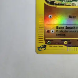 Cubone 103/165 - Reverse Holo - Pokemon TCG - Expedition - LP *see pictures* - Image 5