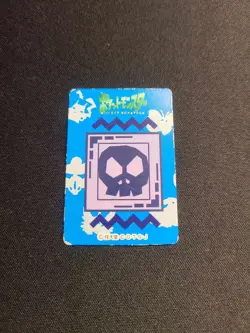 1997 Played Pokemon 023 Ekans Mini Carddass Pocket Monsters Zukan Japanese - Image 2