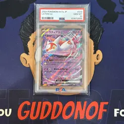 💎PSA 10 GEM 2024 Pokemon Japanese Paradise Dragona LATIAS EX #019 - Image 1