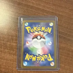 Kadabra (Master Ball Pattern) 064/165 Sv2a 151 Pokemon TCG Japanese [NM] - Image 2