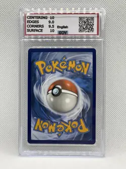 Lugia ex VCG 10 - 2023 Pokemon CLV EN Lugia ex #017 - NO PSA / NO BGS - Image 2