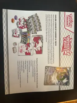White flare ETB, Factory Sealed - Image 2