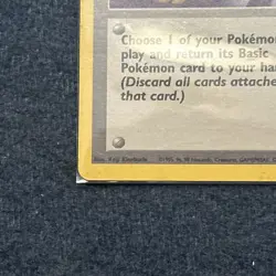 Pokemon TCG Scoop Up 078/102 Base Set Vintage - Image 2