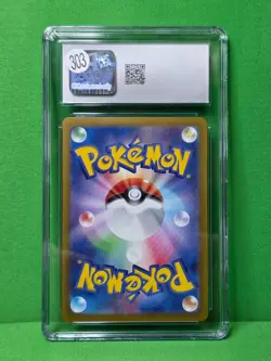 POKEMON 2024 TERASTAL FEST EX JP UMBREON EX HOLO 093/187 CGC 10 - Image 2