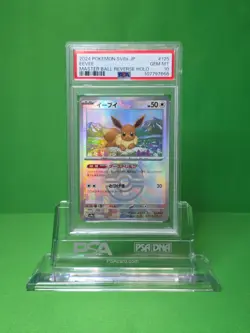 2024 POKEMON SV8a JAPANESE EEVEE MASTER BALL REV HOLO PSA 10 - Image 1