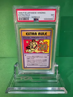 1998 POKEMON JAPANESE VENDING EXTRA RULE 20 DAMAGE-SERIES 3 PSA 7 - Image 1