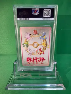1998 POKEMON JAPANESE VENDING EXTRA RULE 20 DAMAGE-SERIES 3 PSA 7 - Image 2