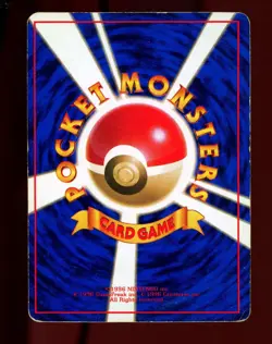 1997 Pokemon Pikachu World Hobby Fair Promo Japanese No. 25 WHF Special Sheet - Image 2