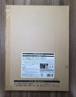 Yu-Gi-Oh OCG 25th Quarter Century Complete File Sealed New - Image 2